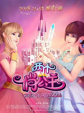 日本欧美一区二区三区
