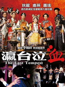 亚洲自拍中文