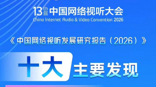 亚洲自拍中文